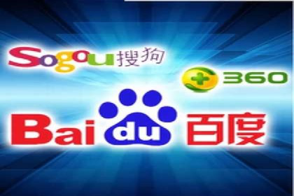 SEM外包优化企业广告投放案例