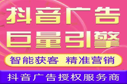 朋友圈信息流传播：企业品牌推广的利器